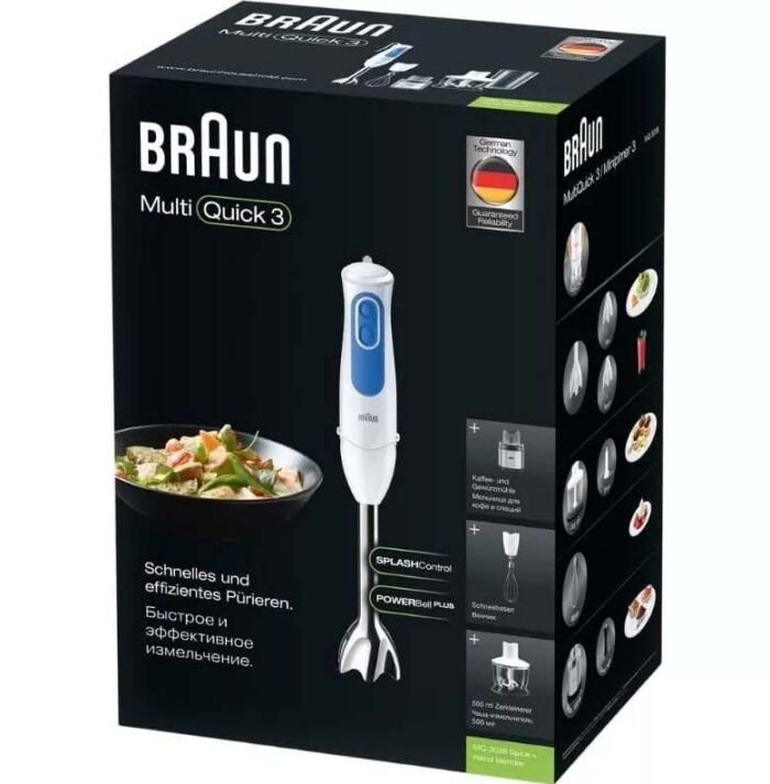 Braun Hand Blender MQ 3038 3 in 1