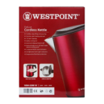 WestPoint 2 Liter WF-6174 Cordless Kettle